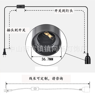 Manufacturers produce and sell E26\E27 extended hanging lamp wire hanging wire socket plant lamp wire ceiling chandelier
