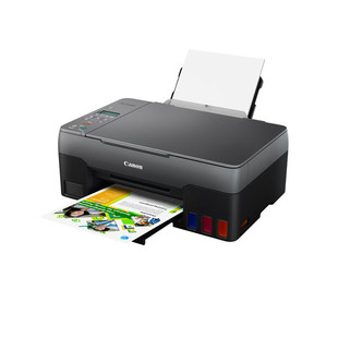Canon G3820 color inkjet A4 large capacity can be added ink wireless photo printing copy scanning multi-function