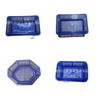 Plastic picking strawberry basket bayberry basket portable fruit frame pipa litchi packaging plum basket cherry basket