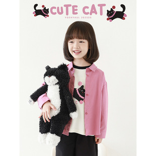 Wuri Boyi Girl's Cute Favorite Garden Series Spring Contrast Shoulder T-Shirt Simple and Refreshing Lar Shirt Pants