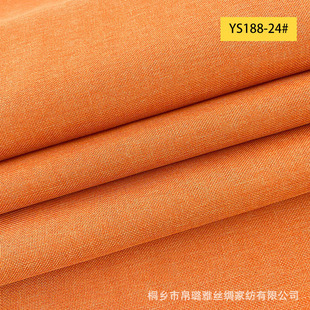 Factory direct wholesale cotton linen fabric polyester linen sofa fabric soft bag pillow cushion car cover