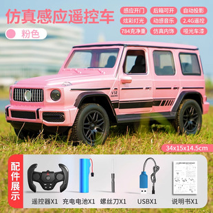 Новый 1:24 Трансграничный RC дрейф Высокоскоростной автомобиль с дистанционным управлением Mustang AE86 полноприводная гоночная игрушка Зарядная модель
