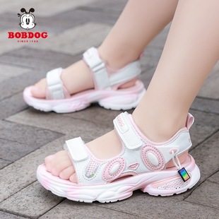 Babu Bean Girls' Sandals Summer Breathable Non-slip Cool Shoes Spring and Autumn New Cute Outwear Girls' Sports Sandals