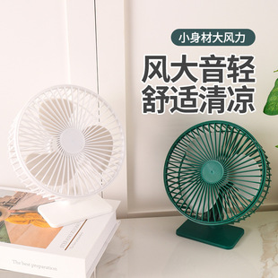 New 6 inch desktop silent usb mini fan home office portable rechargeable large wind JJY-608