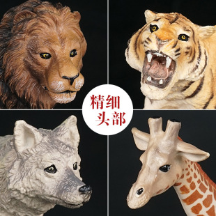 Children's simulation wildlife model play house giraffe elephant tiger lion leopard toy cognitive ornaments