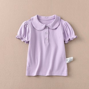 Distribution School Uniform Performance Uniform All-match Export Japan T-shirt White Student T-shirt Base Shirt Boys and Girls Children Short Sleeve