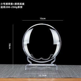 Transparent Pu'er Tea Cake Box Universal Storage Box Display Rack Dust-proof and Moisture-proof Solid Wood Tea Cake Lanzhi
