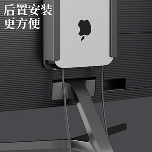 For Mac mini wall mount Apple MacMini M1 M2 2023 host wall metal protective cover
