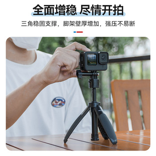 TELESIN Fit GoPro/action Quick-release Mini Selfie Stick 2.0 Desktop Tripod Aluminum Alloy Bracket