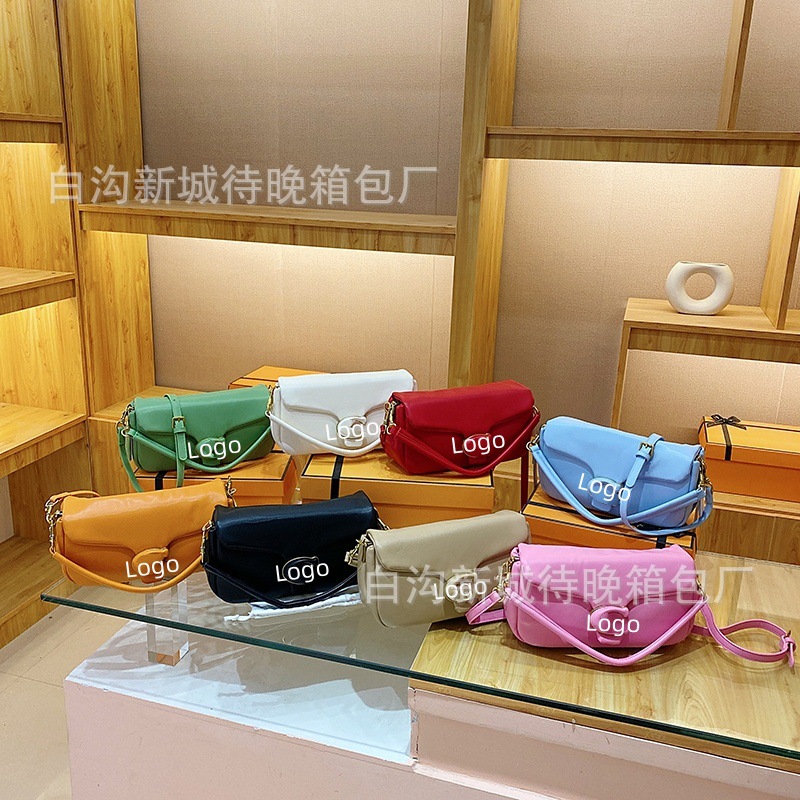 High-Quality Cross-Border New Letter Armpit Bag, Fashionable and Versatile, Trendy Texture, One-Shoulder Cross-Body Women's Bag