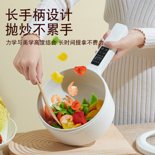 Baby Food Supplementary Small Milk Pot Baby One-piece Frying Multi-function Electric Pot Ceramic Non-stick Noodle Soup Pot