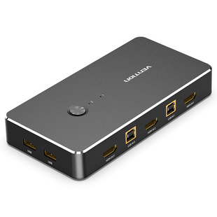 Weixun kvm switcher synchronizer two in one out hdmi print sharer two hosts share 1 monitor