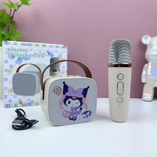 Мультфильм Sanrio Малый семейный KTV открытый караоке микрофон Stich Bluetooth детский динамик подарок