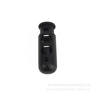 ykk genuine goods rope buckle ykk injection molding double hole rope buckle POM luggage accessories schoolbag travel bag backpack