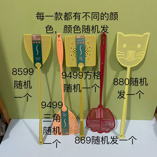 Songtai 8599 Plastic Mesh Fly Spatters Thickened Cooked Glue Not Bad for Household Durable Old-fashioned Fly Spatters with Long Handle
