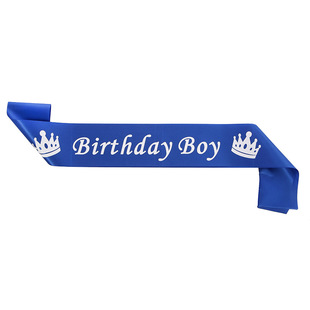 Birthday Party Blue Star Crown Shoulder Belt Courtesy Belt birthday Boy Birthday Boy Jewelry Belt