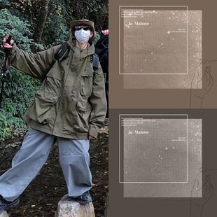 in stock 0.3-pack taslon fabric water-repellent nylon beach pants assault clothing overalls trench coat fabric