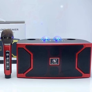 Новый YS-211 Bluetooth-динамик большой мощности K-Ge-рычаг многофункциональный тяжелый сабвуфер динамик с беспроводным mai LED