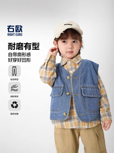 Boys' Denim Vest Autumn Vest Spring and Autumn New Children's Wear Children's Baby 1 Year Old 3 Tops Autumn Fashion