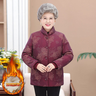 Grandma wear fleece-lined thickened cotton-padded coat for middle-aged and elderly women winter wear warm new cotton-padded coat for ladies' cotton-padded clothes