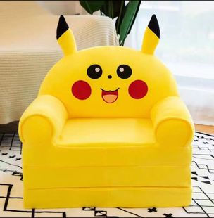 Children's Folding Sofa Plush Toy Cartoon Cute Boys and Girls Seat Baby Stool Kindergarten Nap Mat