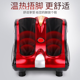 Foot Therapy Leg Beauty Machine Full Package Heating Intelligent Kneading Acupoints Foot Leg Plantar Health Massage Instrument