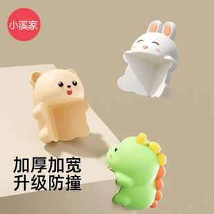 Anti-collision Corner Protector Table Corner Soft Edge Anti-collision Strip for Children Cartoon Anti-collision Sticker Baby Protective Cover Straight Window