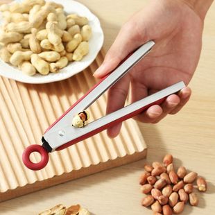 Peanut cutting tool creative peanut peeling artifact manual nut peeling pliers special tool for eating peanut seeds