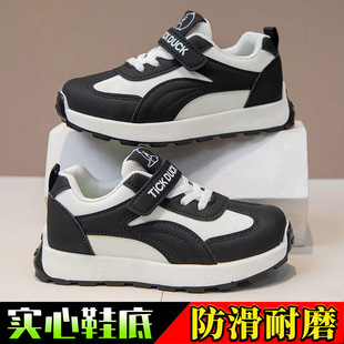 Children's Low-top Board Shoes Boys and Girls Casual Shoes Spring and Autumn New Cyber Celebrant sneaker Breathable Soft-soled Student Running Shoes