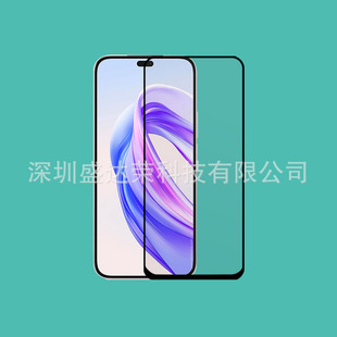 Подходит для славы X50i + шелкографии две сильные закаленные пленки славы X50i + стеклянная пленка Black Edge фильм славы x50i +