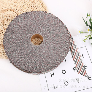 Black and White Plaid Hemming Strip Manufacturers Wholesale Pants Ethnic Clothing Towel Bath Towel Coffee Plaid Hemming Cloth
