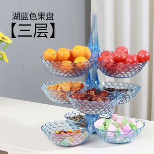 Фруктовая тарелка Закуски Гостиная журнальный столик Net Red Creative Fashion Пластиковая многослойная тарелка с фруктами