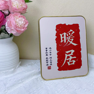 Lucky cat tray storage decoration decoration entrance entrance key storage decoration housewarming new home gift wholesale