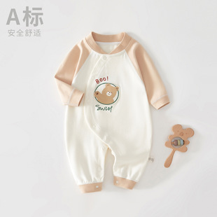 0-12 months baby clothes autumn autumn newborn baby jumpsuit newborn spring and autumn go out full moon autumn clothes