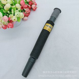 Washbasin Telescopic Sewer Grey Leather Cover Vegetable Basin Sink Rubber Head Odor-proof Drainage Pipe Household Telescopic Sewer