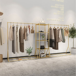 Clothing Store Clothing Rack Floor-to-Floor Display Rack Women's Clothing Store Children's Clothing Store Shelf Simple Hanging Coat Rack Clothes Rack