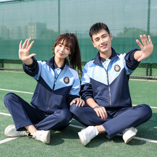 Spring and Autumn High School Uniform suit Sportswear Primary School High School Long Sleeve T-Shirt Junior High School Class Three-Piece Set