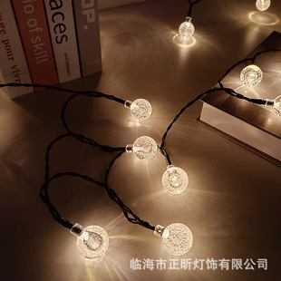 Customized Led Solar Camping Style Light String Bubble Ball Star Lantern Outdoor String Light Starry Tent Atmosphere Light