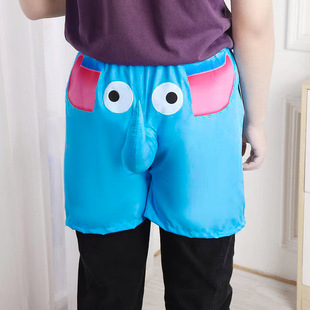 Wedding pick-up trick prank elephant nose pants collar ass shorts blocking door trick twist ass game props