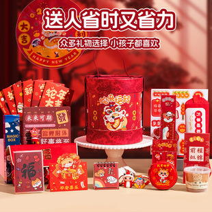Stationery Gift Box suit New Year New Birthday Gift for Primary School Students Boys and Girls School Supplies Gift Bag for Junior High School Students