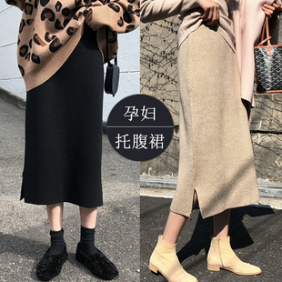 Pregnant women's knitted skirt autumn and winter belly-supporting woolen skirt outer wear winter mid-length pregnant women's hip-wrapped skirt one-step skirt