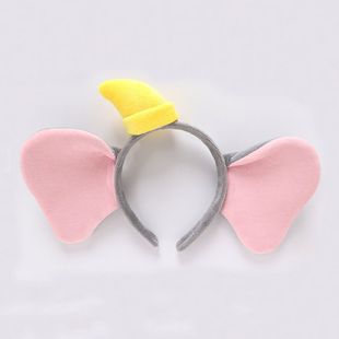 Dumbo Headband Zootopia Elephant Ears Cartoon Cute Dress Up Headwear Adult Children Headband Trend