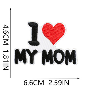 Xiaotian Art wind chimes embroidery cloth stickers cartoon starfish patch stickers bag decoration strawberry lipstick embroidery stickers wholesale