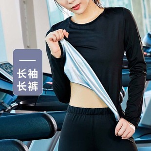 Cross-border New Sweat Suit Women's Suit Summer Fat-reducing Fitness Clothes plus size Sweat Short-sleeved Sweat Clothes Capri Pants