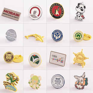 Metal Badge Customized Emblem School Badge Badge Brooch Cartoon Creative Personality Enamel Paint LOGO Customized