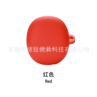Для Xiaomi xiaomi buds 4 наушники защитный чехол Bluetooth силиконовый чехол для зарядки