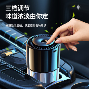 New car aromatherapy perfume 160ml creative automatic spray large capacity car men's perfume lasting fragrance