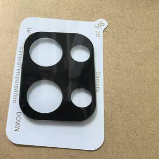 Applicable to OPPO Reno 12 Pro screen printing transparent Reno 10 9Pro HD hydraulic Reno11 lens film