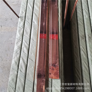 Production of Copper-clad Steel Flat Steel 50*5 Copper-plated Flat Steel 30*3 Copper-clad Steel Flat Wire Copper Layer 0.254