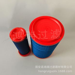 Массовый оптовый фильтр двигателя Yuchai 1VDJ00-1109101 пассажирский воздушный фильтр